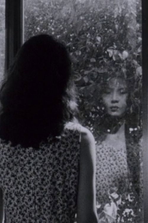 오버 미 (1996) poster