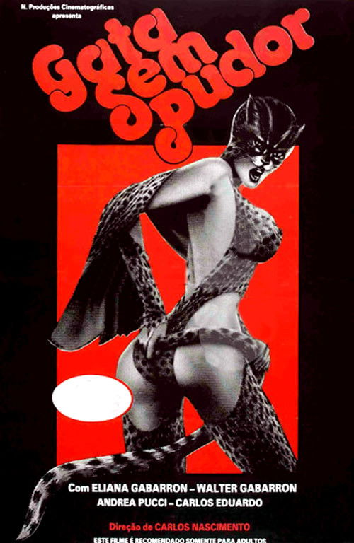 Shameless Cat (1986) poster