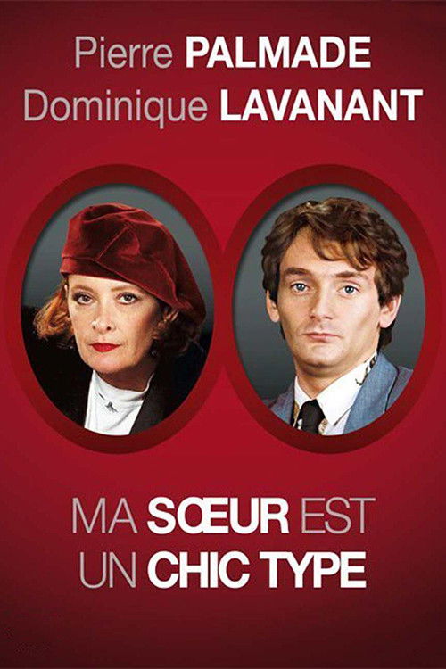 Ma sœur est un chic type (1994) poster