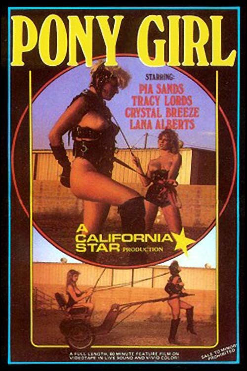 Pony Girl (1985) poster