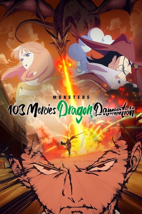 Monsters 103 Mercies Dragon Damnation (2024) poster