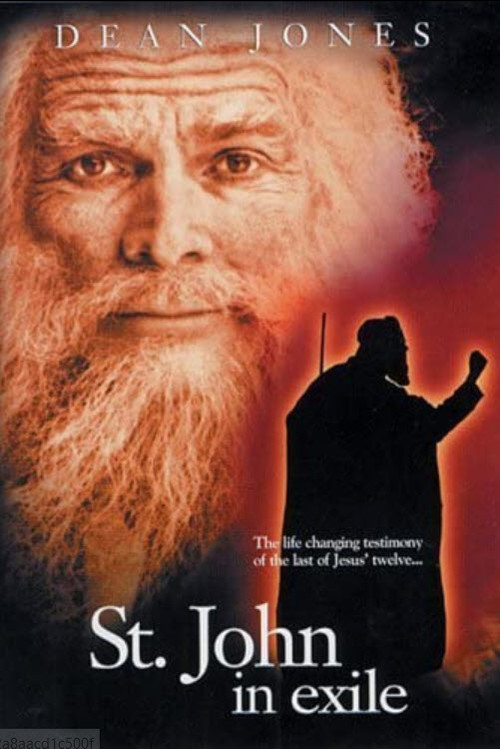 St. John in Exile (1986) poster