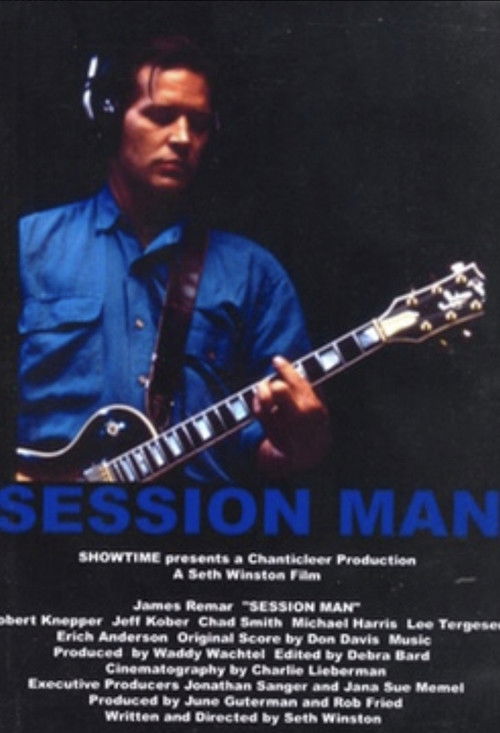 Session Man (1991) poster