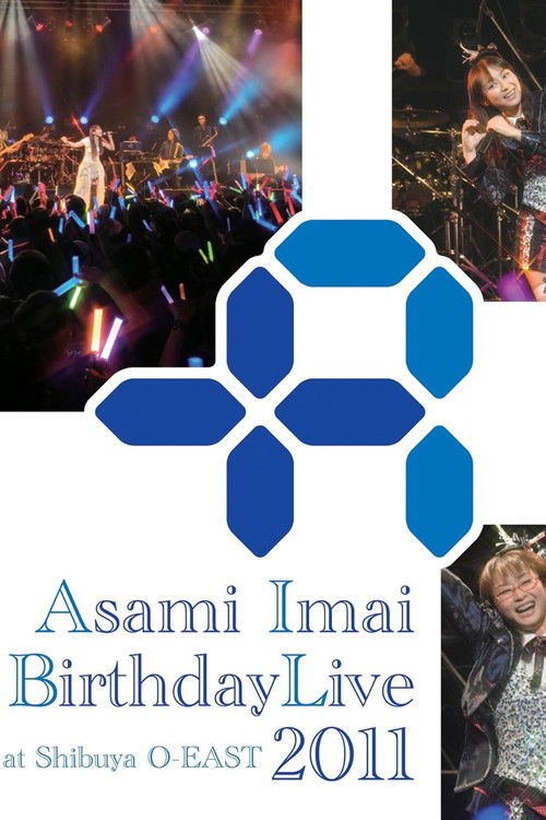 今井麻美 バースデーライブ 2011 – at Shibuya O-EAST – (2011) poster