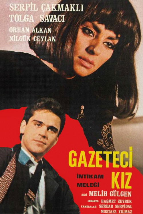 Gazeteci Kız (1988) poster