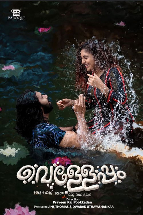 Velleppam (2026) poster