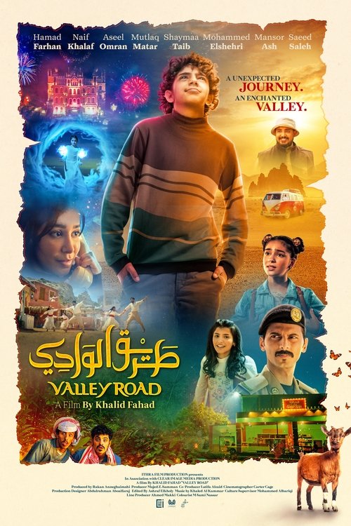 Valley Road (2023) poster