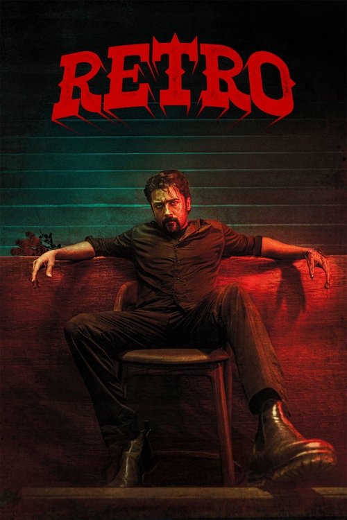Retro (2025) poster