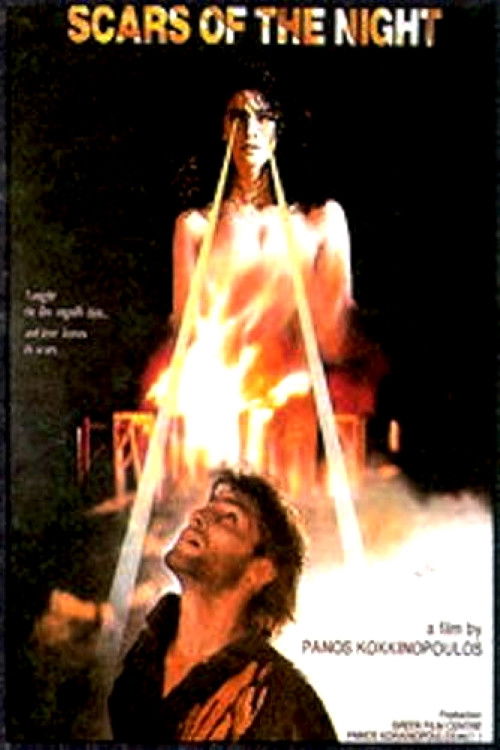 The signs of the night (1990) poster