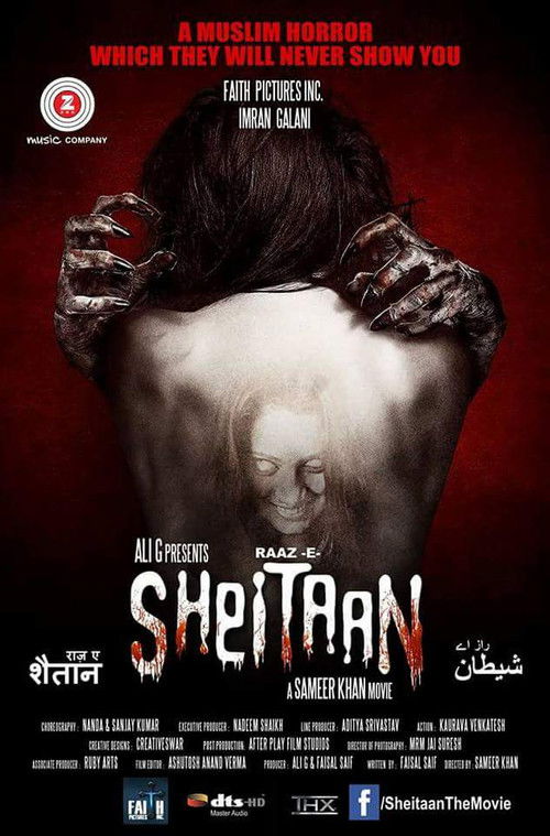 Raaz-E-Sheitaan (2017) poster