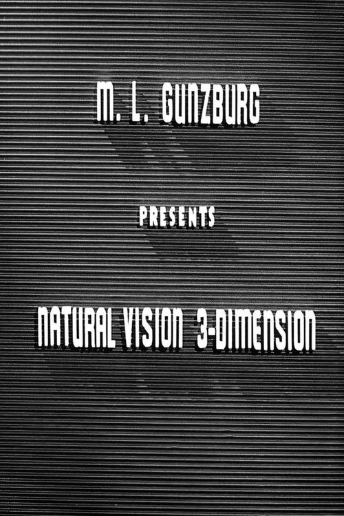 Natural Vision 3-Dimension (1952) poster