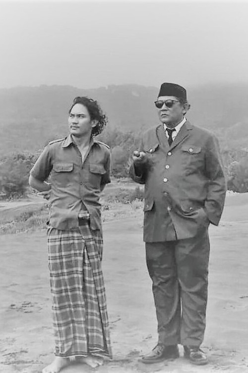 Martyr! (2023) poster