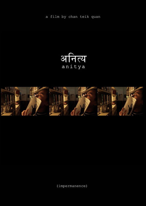 Anitya (Impermanence) (2016) poster