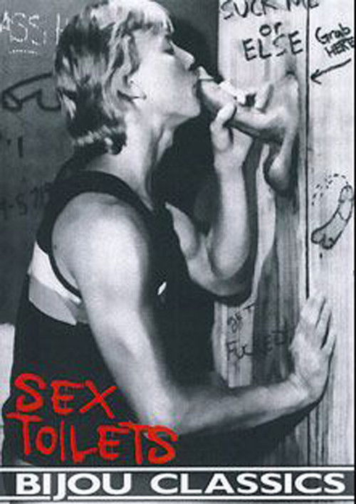 Sex toilets (1987) poster