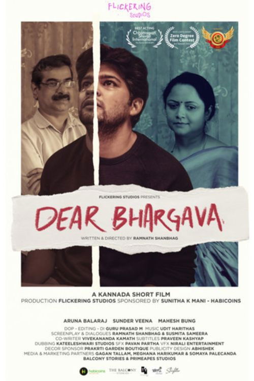 Dear Bhargava (2021) poster