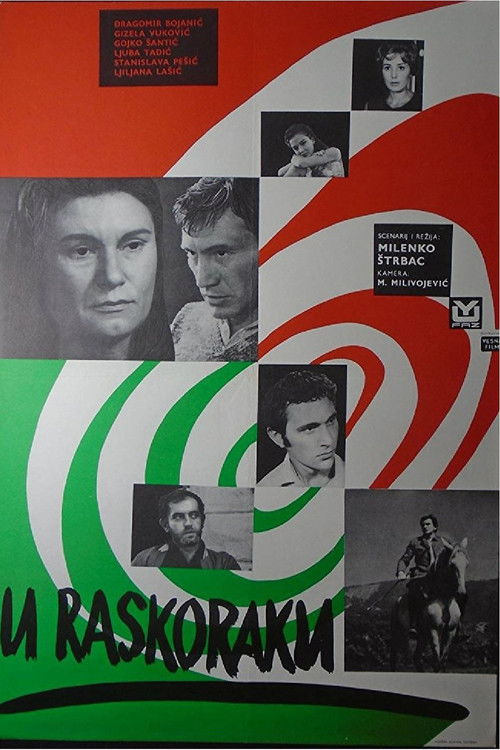 Out of Step (1968) poster