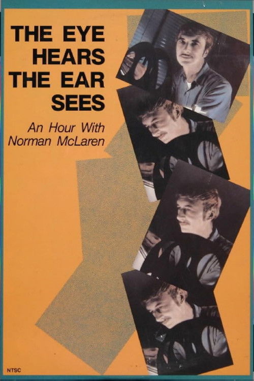 The Eye Hears, the Ear Sees (1970) poster