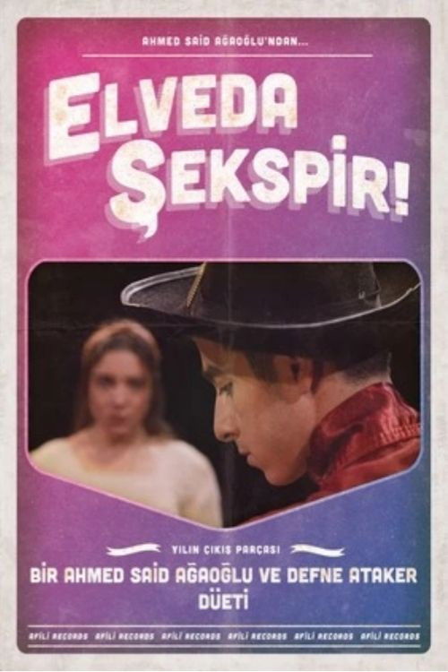 Farewell Shakespeare! (2021) poster