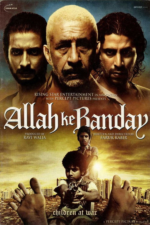 Allah Ke Banday (2010) poster