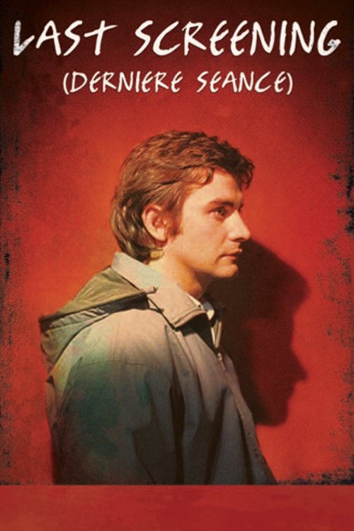 The Last Screening (2011) poster