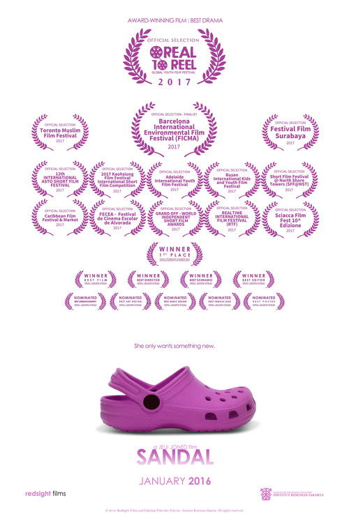 Sandal (2016) poster