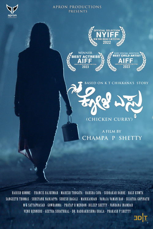 Chicken Curry (2022) poster