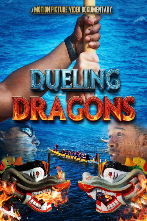 Dueling Dragons (2017) poster
