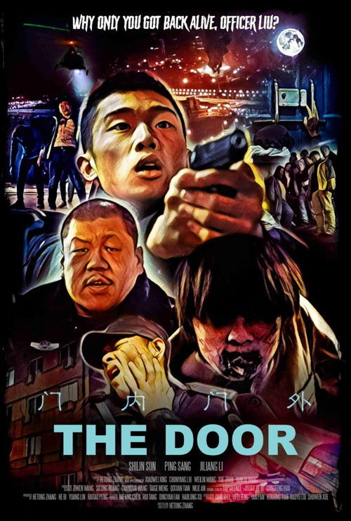 The Door (2021) poster