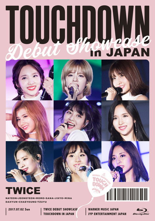 Twice Debut Showcase "Touchdown In Japan" (2017) poster