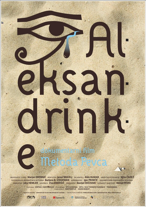 The Alexandrian Women (2011) poster