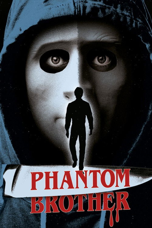 Phantom Brother (1988) poster