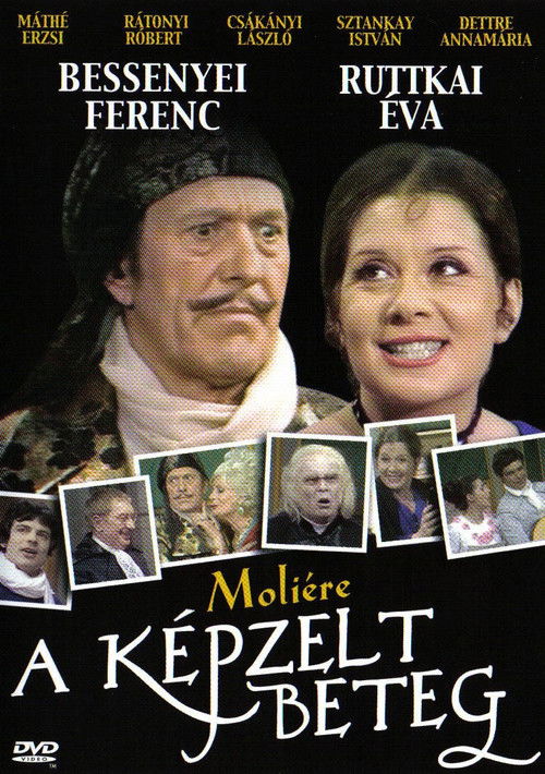 A képzett beteg (1952) poster