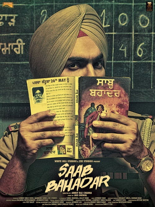 Saab Bahadar (2017) poster