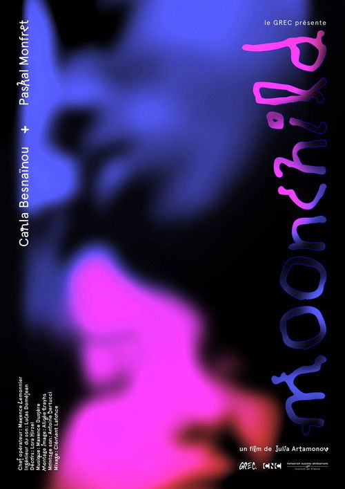 Moonchild (2019) poster