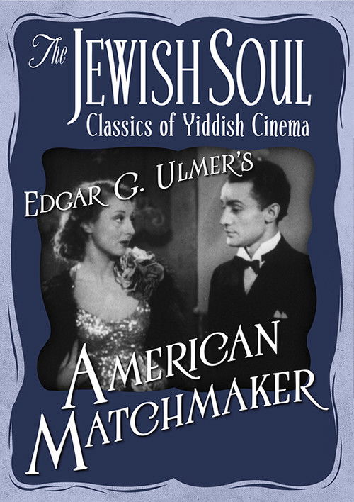American Matchmaker (1940) poster