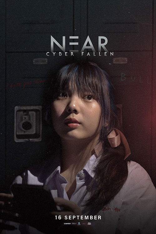 Near: Cyber Fallen (2021) poster