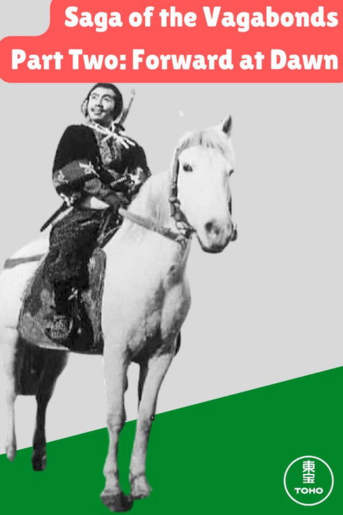 Saga of the Vagabonds, Part Two: Forward at Dawn (1937) poster