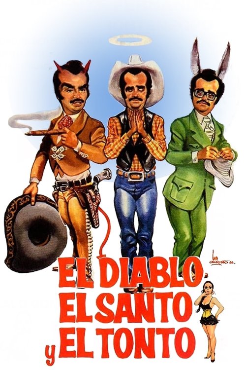 El Diablo El Santo Y El Tonto (1985) poster