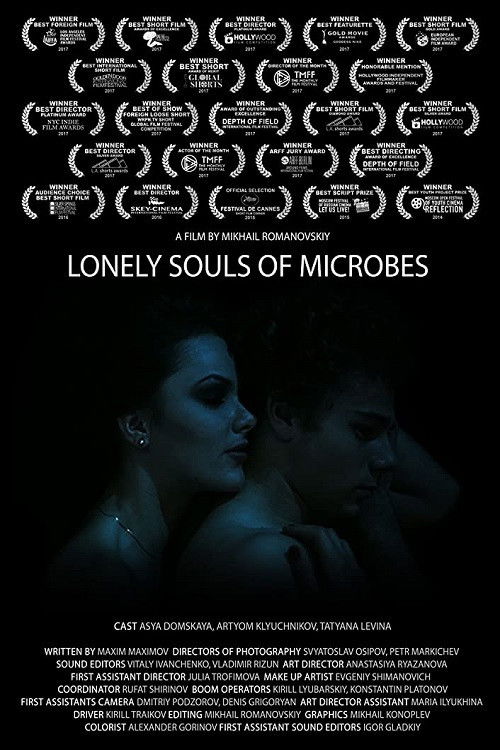 The Lonely Souls of Microbes (2014) poster