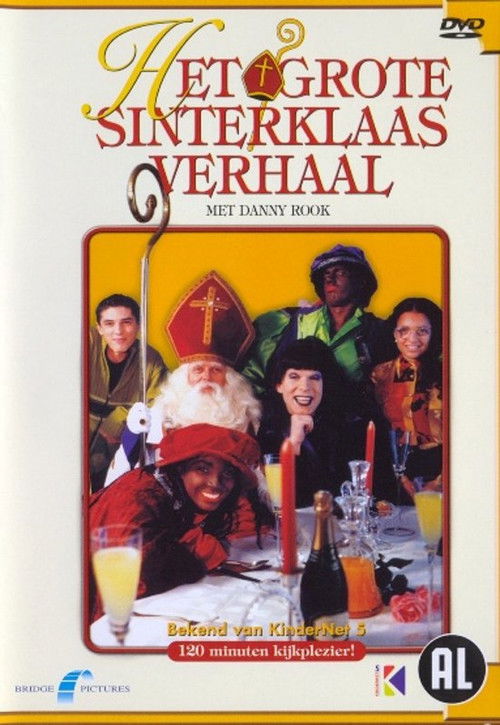 Het Grote Sinterklaasverhaal (2000) poster