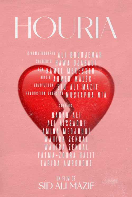 Houria (1986) poster