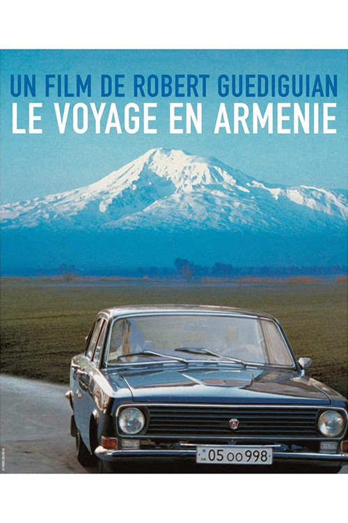 Armenia (2006) poster