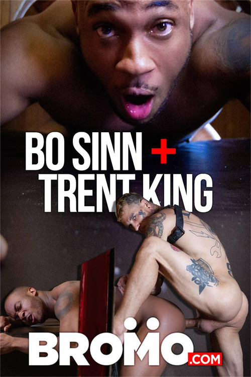 Wall Stuffed Part 2 (2019) poster