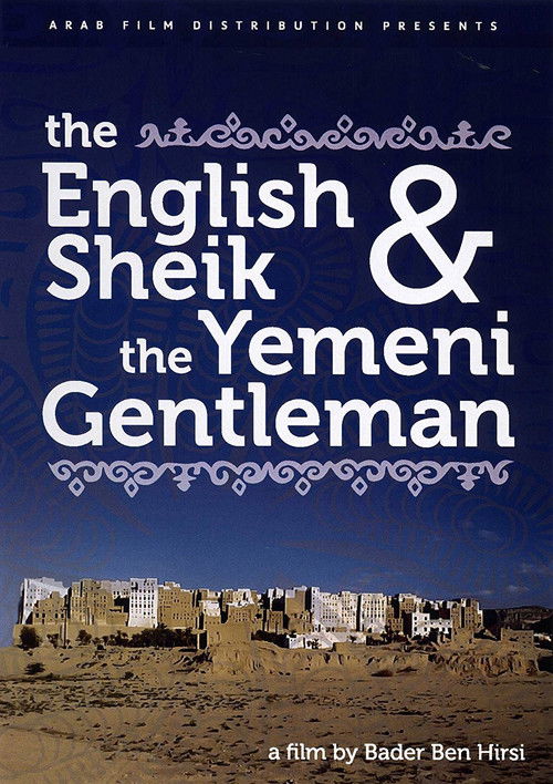 The English Sheik and the Yemeni Gentleman (2000) poster