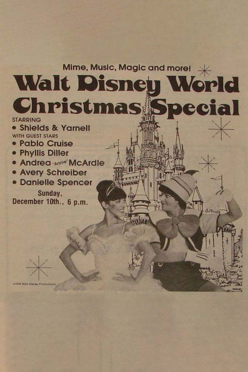 Christmas at Walt Disney World (1978) poster