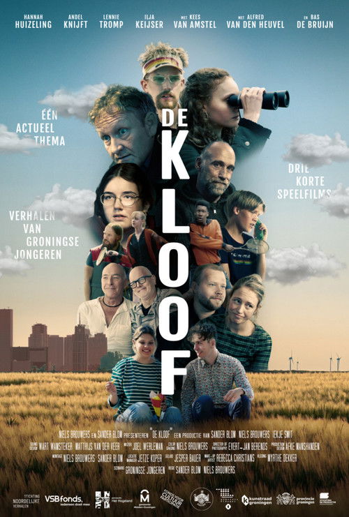 De Kloof (2025) poster