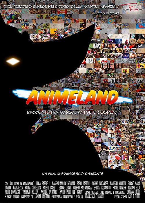 Animeland: Racconti tra manga, anime e cosplay (2015) poster