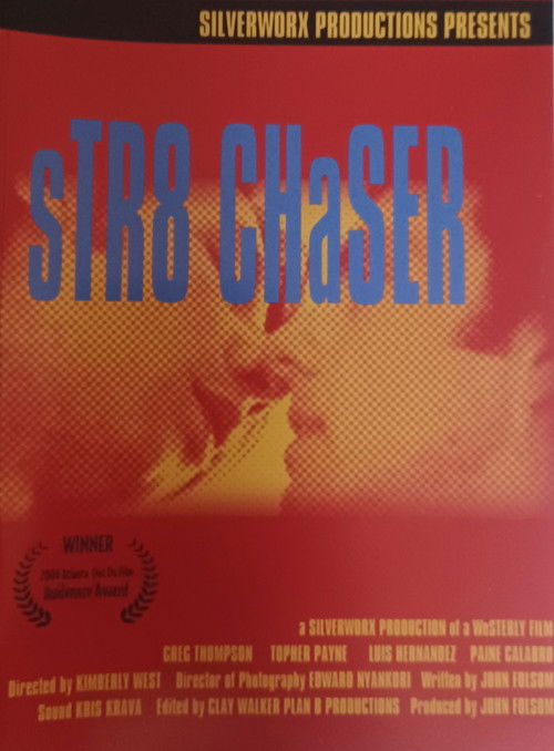 sTR8 CHaSER (2006) poster