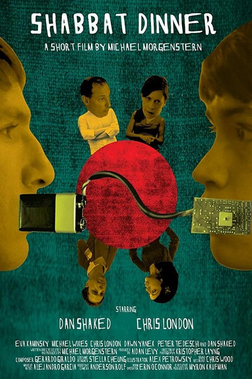 Shabbat Dinner (2012) poster