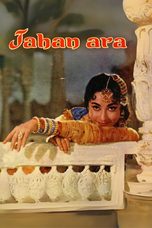 Jahan Ara (1964) poster
